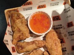 -探鱼·鲜青椒爽麻烤鱼(增城东汇城店)