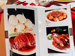 菜单-凯鸽酒楼(大同振兴街店)