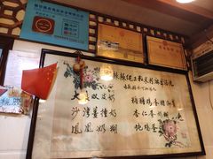 -玫瑰甜品(文明路店)