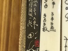 -皇品世家牛排(七一路店)
