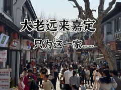 -学知乐教育·幼小衔接·小学科辅导(嘉定镇校区)