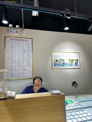 -张师傅首饰加工修理(西单华威潮铺街店)