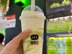 -混果汁(喜荟城店)