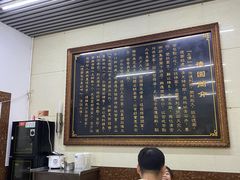 -百年德园(侯家塘店)