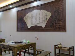 -乳仔牛牦牛汤锅 烤羊排(松潘古城店)