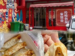 -春水锅贴·传统鲁菜(大明湖店)