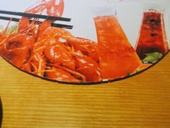 -珍藏湘约(科技园店)