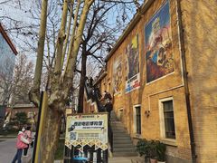 -西安电影制片厂