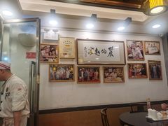 大堂-丽的面家(多宝路店)