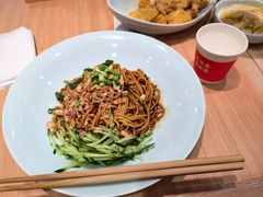 -醉面(西直门凯德茂店)