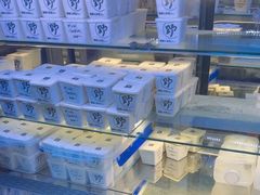 -野人先生现做冰淇淋(北京顺义祥云小镇店)