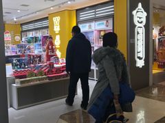 -泡泡玛特POPMART(万柳华联店)