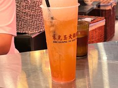 -朱光玉火锅馆(正弘城店)