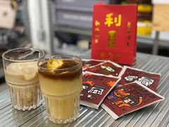 -无牌咖啡&酒馆