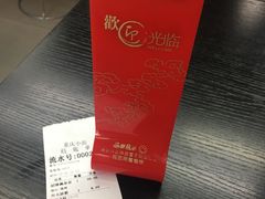 餐具摆设-丽影重庆小面(定西路店)