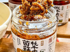 -伊藤洋华堂(高新店)