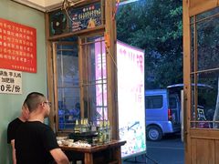 -仔耳朵冷锅鱼蛙芋儿鸡(莲花东路店)