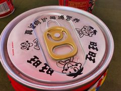 -弘阳·未来世界(弘阳广场店)