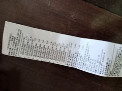 -世纪联华超市(浦电路店)