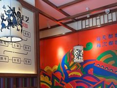 -鑫花溪牛肉米粉(景德路店)