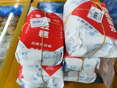-石灰窑健民食品店(人民街店)