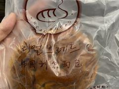 -韩国利尔面包(桂林路店)