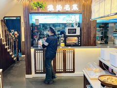 -打酱油·非遗淮扬菜(瘦西湖梅岭店)