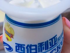 -额尔古纳风情源非遗俄餐