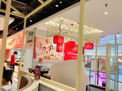 -九毛九西北菜(汕头金平万达广场店)