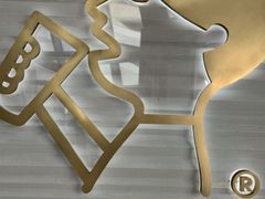 -喜茶(深圳福田星河COCO Park店)