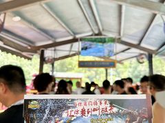 -将军关探险漂流