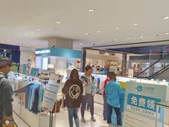 -宝大祥青少年儿童购物中心(南京东路店)