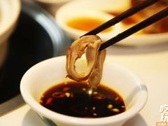 -廣順興(平原路店)