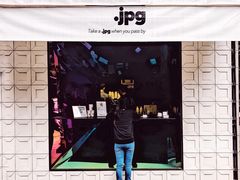 -JPG coffee(广州体育西店)