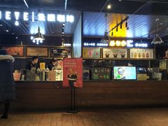 -肯德基(三元桥东店)