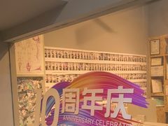 -帕瑞斯女子塑形健身(集美店)