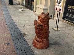 -水秀国际大剧院