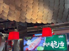 -小龙坎火锅(IFS HOT店)