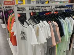 -BIGOFFS 超级折扣(仁恒伊势丹店)