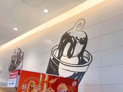 -DQ·蛋糕·冰淇淋(河东万达店)