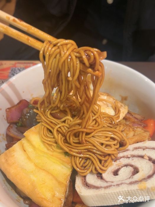 王繁星面馆(西安熙地港店)图片