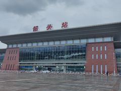 -韶关站