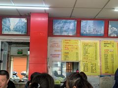 -明呈黄鱼面馆(斜土路店)