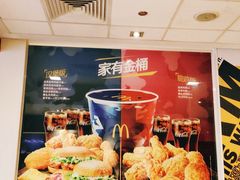 -麦当劳(汉口火车站候车室店)