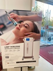 -WENDY·温迪皮肤管理