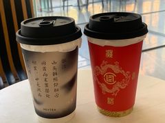 -喜茶(杭州城西银泰城店)