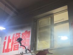 -满江红串串香(七道堰街店)