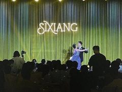 -怪咖·joker陈楠