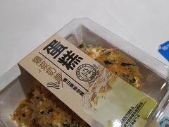 -糕小爱·动物奶油生日蛋糕定制(合肥总店)