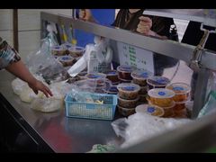 -芳婆糕团店(王府大街店)